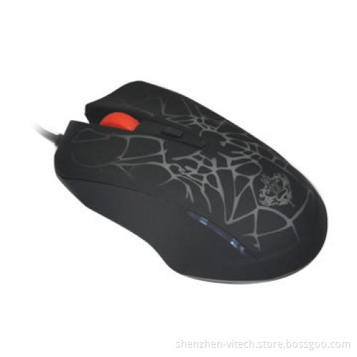 Game mouse, seven buttons